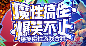特朗普访华