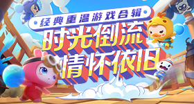 王鹤棣不舒服只是迟到的自我保护